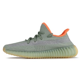 adidas 阿迪达斯 Yeezy Boost 350 V2 中性跑鞋 FX9035 灰橙 36