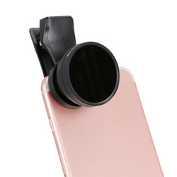 思锐（SIRUI）光学手机镜头 广角镜头 手机通用单反拍照外置摄像头 广角镜头偏振镜套装