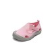 New Balance nb童鞋 男童女童0~7岁 夏季儿童包头凉鞋K2013