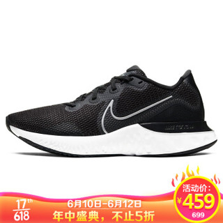 耐克NIKE 男子 透气 缓震 跑步鞋 RENEW RUN 运动鞋 CK6357-002黑色43码