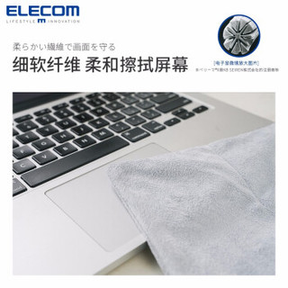 ELECOM 宜丽客 日本液晶屏幕键盘去油污清洁布电脑switch电视显示器单反相机清洁手套 强力清洁手套