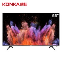 KONKA 康佳 LED55U5 液晶电视 55英寸
