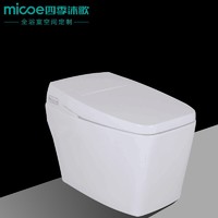 MICOE 四季沐歌 M-ZN106X 即热式智能马桶一体机