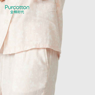 Purcotton/全棉时代20春夏女士纱布短袖印花家居套装休闲宽松睡衣