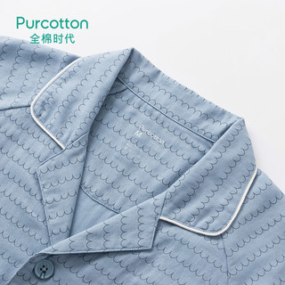 Purcotton/全棉时代睡衣男士夏季双层纱布印花短袖短裤家居服套装