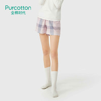 Purcotton/全棉时代20春夏新品女士印花家居休闲睡裤宽松沙滩裤