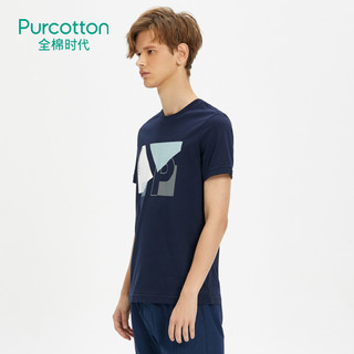 Purcotton/全棉时代夏季新品男士净色棉田几何图案印花短袖T恤