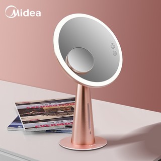 Midea 美的 便携台式led带灯美妆镜