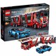 乐高(LEGO)积木 科技机械组系列  汽车运输车 42098