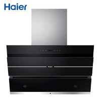 Haier 海尔 EC302 抽油烟机