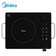 Midea 美的 H21-HST2106 电陶炉