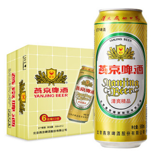 限地区：YANJING BEER 燕京啤酒 金罐 清爽精品啤酒 8度 500ml*12听    *3件