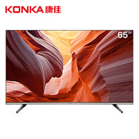 KONKA 康佳 LED65P7 65英寸 4K 液晶电视