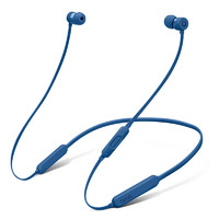 BEATS X 颈戴式入耳式无线蓝牙运动耳机 蓝色