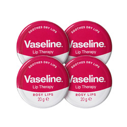 Vaseline 凡士林 护唇膏 20g 4件装 *2件