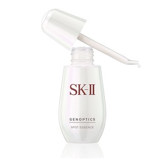 SK-II 美白系列 肌因光蕴环采祛斑精华露 50ml