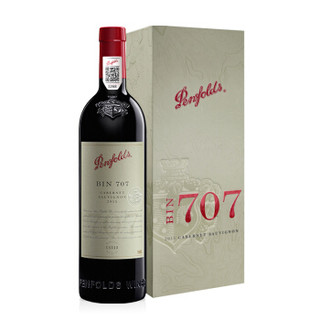 奔富 BIN707赤霞珠干红葡萄酒750ml单支 礼盒装 澳洲原瓶进口红酒