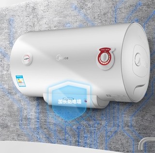 Midea 美的 21S1系列 F60-21S1 电热水器 60L