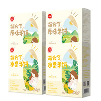 Eastwes 伊威 幼儿米饼 水果味 50g*2盒+原味 50g*2盒