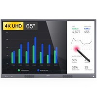 KONKA 康佳 智能会议平板X系列 X65S 65英寸 4K超高清（3840*2160） 电视  