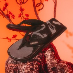 千元奢华暗黑风——Havaianas x mastermind JAPAN 全新联名系列人字拖鞋