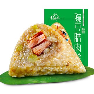 老城南  豌豆腊肉粽子  100g*8只