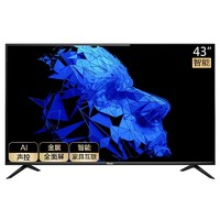 Haier 海尔 43R3 液晶电视 43英寸 1080P