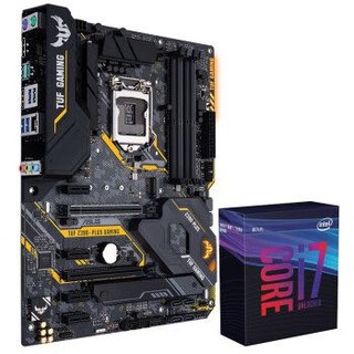 华硕TUF Z390-PLUS GAMING (WI-FI)主板+英特尔（Intel）I7 9700K 酷睿CPU处理器 板U套装 CPU主板套装