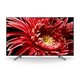 Sony 索尼 KD-55X8588G 液晶电视 55英寸