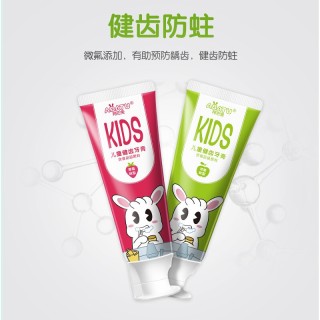 青蛙王子 儿童牙膏食品级可吞咽 4支牙膏+2支牙刷+1包湿巾