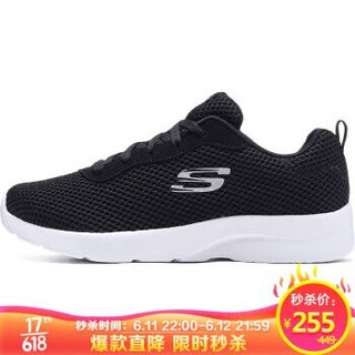 斯凯奇 SKECHERS 女子经典休闲鞋