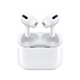 Apple AirPods Pro苹果主动降噪无线蓝牙耳机3代