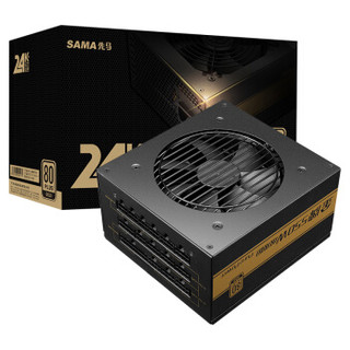 先马（SAMA）金牌550W模组版 电脑主机箱电源 80PLUS金牌 3年换新
