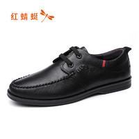红蜻蜓男鞋 夏季新时尚单鞋舒适真皮系带皮鞋日常休闲男士皮鞋