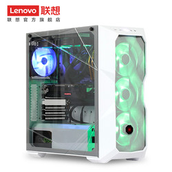 Lenovo 联想 异能者DIY-TMD 组装台式机（R7 3700X、8G、512G、GTX1660S）