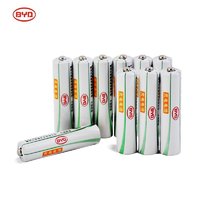 BYD 比亚迪 7号 镍氢充电电池 800mAh 10节