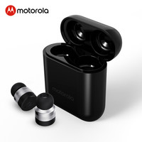Motorola 摩托罗拉 VerveBuds 115 真无线蓝牙耳机 黑色