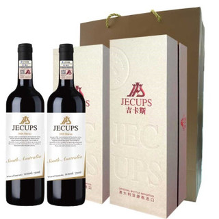 jecups 吉卡斯 澳洲原瓶进口红酒 特酿干红葡萄酒双支装 750ml*2