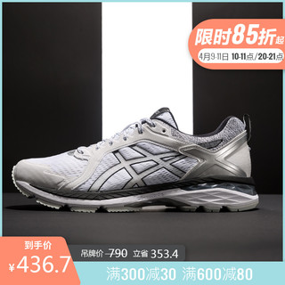 ASICS 亚瑟士 GT-MOTOR 1011A938 男士跑鞋