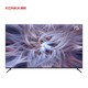 KONKA 康佳 75D6S 75英寸 4K液晶电视