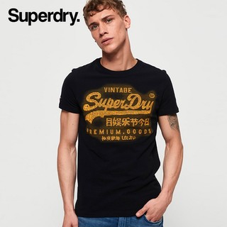 Superdry 极度干燥 SM10560ARM 男士短袖T恤