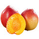 绿尔 新鲜油桃桃子黄心桃子水果  净1斤装 *5件+凑单品
