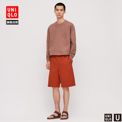 UNIQLO 优衣库 426181 男士针织短裤