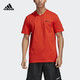 历史低价：adidas DU0385   PLN TEE 男子运动型格短袖T恤
