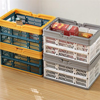 优斯哲 多功能可折叠手提篮