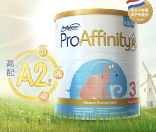美赞臣Proaffinity A2 3段 婴幼儿配方奶粉  800g *3罐