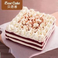 Best Cake 贝思客 白色红丝绒蛋糕 同城速递预定 450克