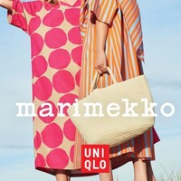 UNIQLO 优衣库 427138 Marimekko 女式拎包 