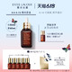 ESTEE LAUDER 雅诗兰黛 特润修护肌透精华露 50ml 赠7ml*5