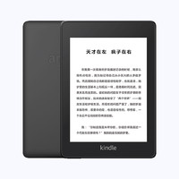 Amazon 亚马逊 Kindle Paperwhite 4 电子书阅读器 官翻